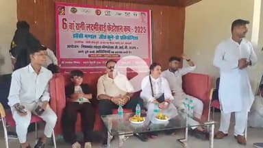 झांसी: छठवीं रानी लक्ष्मी बाई फेडरेशन कप 2025 का आयोजन GIC ग्राउंड में अखिल भारतीय जीत कुनैडो मार्शल आर्ट के तहत हुआ