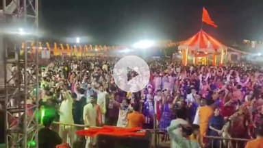 खंडवा नगर: एशिया कप जीतने पर केसरिया गरबा ग्रुप ने मनाया जश्न, भारत की पाकिस्तान पर विजय के साथ शहर में हुई आतिशबाजी