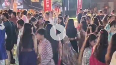 बीना: रेलवे बाईपास स्थित कॉलेज प्रांगण में तीन दिवसीय गरबा महोत्सव का समापन, विधायक समेत कई जनप्रतिनिधि शामिल हुए