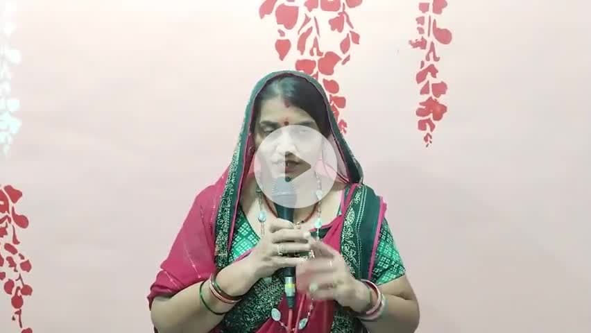 दमोह: #पंचज्योति_शक्ति_तीर्थ
#सिद्धाश्रमधाम
#शिविरआवाहन