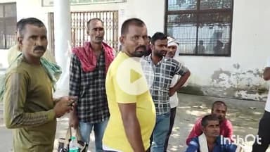 सासाराम: रेडियो गांव के पास डंपर और टोटो की टक्कर में तीन लोगों की हुई मौत, एक व्यक्ति घायल