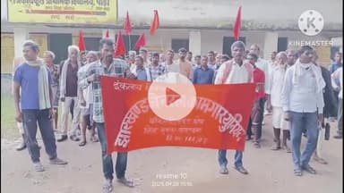 घाघरा: पोड़ी स्कूल परिसर में झारखंड जेनरल कामगार यूनियन की बैठक आयोजित, यूनियन के जिला अध्यक्ष ने दी जानकारी