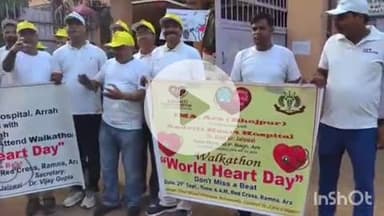 आरा: विश्व हृदय दिवस पर इंडियन मेडिकल एसोसिएशन के बैनर तले आरा रेड क्रॉस सोसाइटी से स्थानीय डॉक्टरों ने निकाली प्रभात फेरी