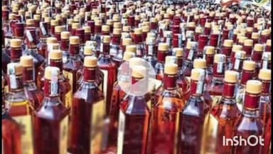 कलान: पुलिस ने धर्मपुर सथरा तिराहे से मुखबिर की सूचना पर 20 पौवे देसी शराब किया बरामद, एक व्यक्ति हुआ गिरफ्तार