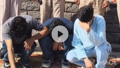 सोलन: धर्मपुर पुलिस ने 19 ग्राम चिट्टे के साथ 3 आरोपियों को किया गिरफ्तार, आगामी जांच जारी