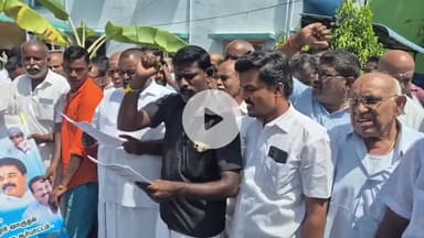 சேலம் தெற்கு: மக்களுக்கு தேவையான அடிப்படை வசதி செய்து தரக் கோரி அதிமுகவினர் இளம்பிள்ளை பேரூராட்சி அலுவலகம் முன்பு ஆர்ப்பாட்டம்