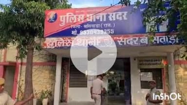 बांसवाड़ा: छीच गांव से पैदल चलकर त्रिपुरा सुंदरी में दर्शन करने आ रही महिला का मोबाइल चुराकर भागा बदमाश, मामले में केस दर्ज