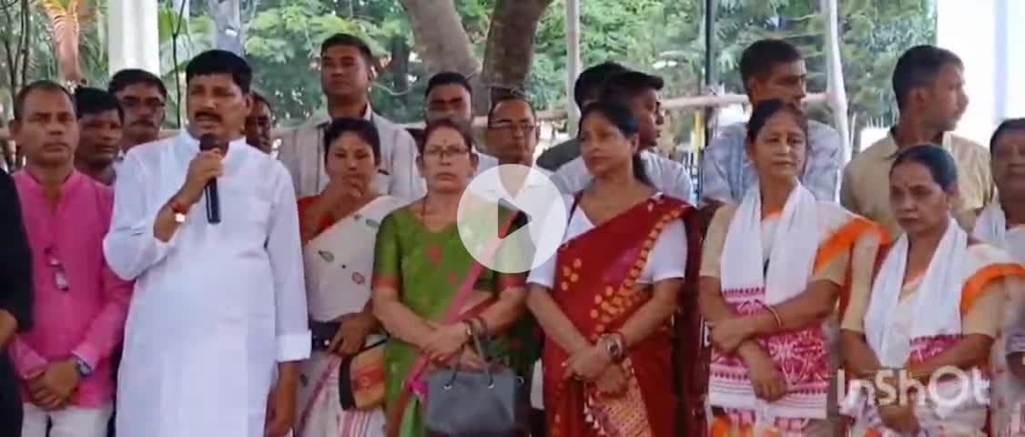ৰঙিয়া ভাগ: জুবিন গাৰ্গৰ মহাপ্ৰস্থানৰ ১১টা দিন, ৰঙিয়াত জুবিন গাৰ্গৰ ৰাজহুৱা শ্ৰদ্ধাঞ্জলি অনুষ্ঠান,উপস্থিত বিধায়ক ভবেশ কলিতা