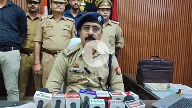 कानपुर: एसके ट्रेडर्स से ₹36 लाख का मोबाइल चोरी करने वाले आरोपी को पुलिस ने किया गिरफ्तार, डीसीपी पश्चिम ने की प्रेस वार्ता