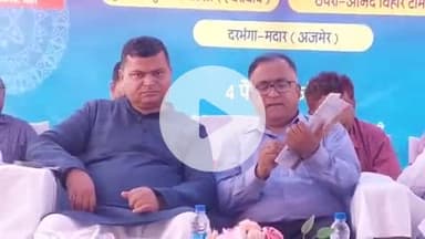 मुशहरी: मुजफ्फरपुर से हैदराबाद के लिए सीधी रेल सेवा शुरू, केंद्रीय राज्य मंत्री ने दिखाई हरी झंडी