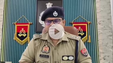 अमरोहा: अमरोहा के एसपी ने 10 सिपाहियों को न्यायालय सुरक्षा में किया तैनात, तत्काल पहुंचने के दिए निर्देश