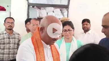 प्रतापगढ़: प्रतापगढ़ में गौ आश्रय स्थलों की निगरानी के लिए कंट्रोल रूम का हुआ शुभारंभ, विकास भवन में डीएम और विधायक ने काटा फीता