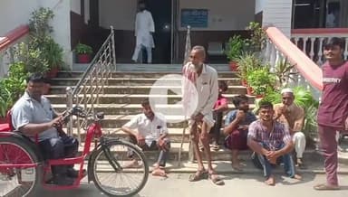 रामपुर: डीएम के कार्यालय में 7 दिव्यांग लोगों ने दिव्यांगता का प्रतिशत बढ़ाने की मांग को लेकर दिया प्रार्थना पत्र