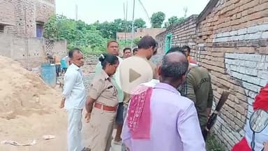 समस्तीपुर: दूधपुरा मिडिल स्कूल के पास जमीनी विवाद में दो पक्षों के बीच झगड़ा, सूचना पर पहुंची 112 टीम