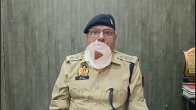 अमरोहा: डिडौली के गांव नारंगपुर में GNM पारुल की इलाज के दौरान हुई मौत, सीओ सिटी बोले- धाराओं में होगी वृद्धि