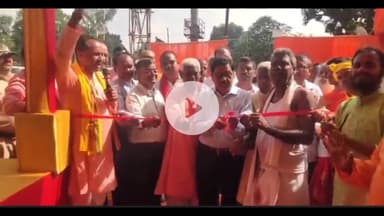 पतरातू: सीसीएल महाप्रबंधक ने रीवर साईड गांधी पार्क, भुरकुंडा रीक्रिएशन क्लब एवं सौंदा डी दुर्गा पूजा पंडाल का उद्घाटन किया