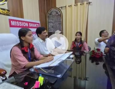 बिल्हौर: कानपुर: बिल्हौर में छात्रा बनी एक दिन की एसडीएम, जनता की समस्याएं सुनीं, एसडीएम ने दी शुभकामनाएं