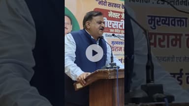 पूर्व CM जयराम ठाकुर GST बजट दौरे पर विशेष चर्चा के लिए पहुंचे सोलन डॉ राजेश कश्यप ने किया  स्वागत