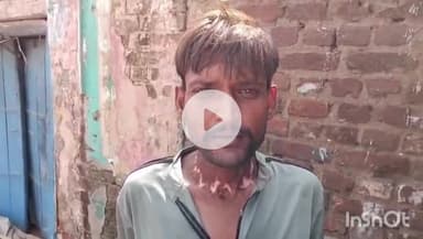 हाथरस: खंदारीगड़ी का व्यक्ति लुटेरी दुल्हन का शिकार, घर से ₹50 हजार व ज्वेलरी लेकर हुई फरार, CM पोर्टल पर शिकायत