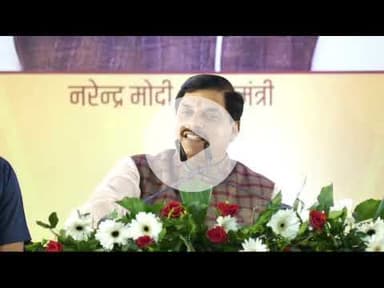 "धार्मिक पर्यटन और विकास दोनों पर जोर 🌸 CM मोहन यादव का बड़ा बयान"#MPTourism #Development