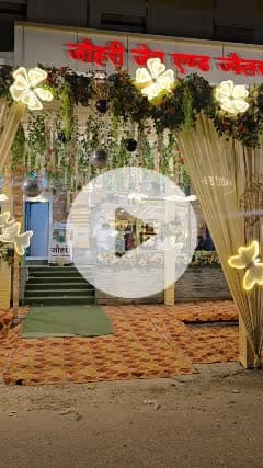 Johri Gems & Jewellers – सब कुछ एक ही छत के नीचे
हाड़ौती का एकमात्र शो-रूम जहाँ आपको Gold, Silver, Diamond, Platinum Jewellery और Certified राशि रत्न सब एक ही छत के नीचे मिलते हैं।
📍 पता: GMA Plaza, Opposite New Cloth Market,