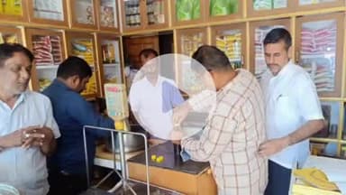 झांसी: त्यौहारों को देखते हुए झाँसी महानगर में फूड विभाग ने की बड़ी कार्रवाई, 210 किलो दूषित खोवा किया नष्ट