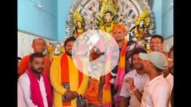 ମହାକାଳପଡା: ମା ଦୁର୍ଗାଙ୍କ ମହା ଅଷ୍ଟମୀ କୁହୁଡି ପଞ୍ଚାୟତର ଥାଉରୀ ଗ୍ରାମରେ ଅନୁଷ୍ଠିତ ପୂଜାରେ ଯୋଗଦେଇ ମା ଙ୍କ କୃପା ଲାଭ କଲେ ମହାକାଳପଡା ବିଧାୟକ