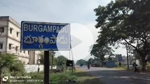 బూర్గంపహాడ్: కారులో అక్రమంగా గంజాయి రవాణా చేస్తున్న నిందితుడు అరెస్ట్ పట్టుబడ్డ గంజాయి విలువ 1,02,46,500