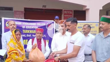 भोरंज: रोटरी क्लब हमीरपुर ने भोरंज के आपदा प्रभावितों को राहत सामग्री बांटी