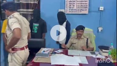 शिकारीपाड़ा: शिकारीपाड़ा में पत्थर खदान मालिक से ₹50 लाख की रंगदारी मांगने के आरोप में 3 लोग गिरफ्तार, जेल भेजे गए