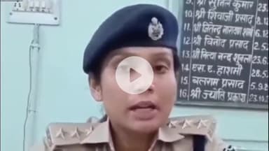 पटना ग्रामीण: गर्दनीबाग में मानिकचंद्र तालाब के पास फायरिंग, पुलिस ने बाइक और हथियार जब्त किए, डीएसपी ने दी जानकारी