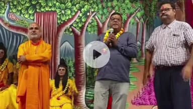 शाहबाद: पठकाना रामलीला मैदान में नगर पालिका के अभिलेखों का हुआ दर्ज, अधिशासी अधिकारी ने मेला मंच से की घोषणा