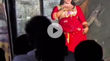 अमरोहा: अमरोहा में रामलीला मंच पर अश्लील डांस से लोगों में आक्रोश, वीडियो वायरल; पुलिस जांच में जुटी