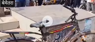 बेमेतरा: बेमेतरा के सिग्नल चौक में ट्रक ने साइकिल में सवार दो बालिकाओं को मारी टक्कर, हादसे में दोनों गंभीर रूप से घायल