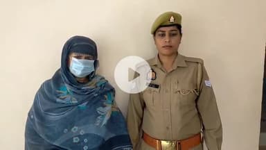 शामली: आदर्शमण्डी पुलिस ने दहेज हत्या के मुकदमे में वांछित टिटौली गांव की निवासी अभियुक्ता को किया गिरफ्तार