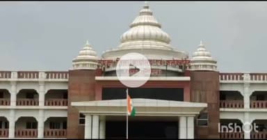 बेमेतरा: ग्राम पंचायत कोदवा में आंगनबाड़ी सहायिका पद के लिए आवेदन आमंत्रित