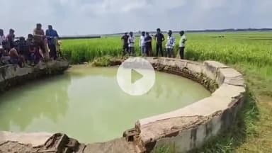 कांके: रातू हुरहुरी में कुएं में डूबे युवक का शव बरामद