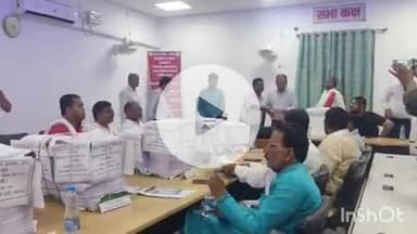 कहरा: समाहरणालय में विशेष गहन पुनरीक्षण को लेकर डीएम के नेतृत्व में राजनीतिक दलों के साथ प्रशिक्षण सत्र का आयोजन