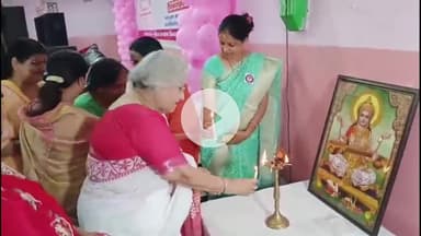 अमरोहा: अमरोहा में बालिकाओं और महिलाओं के सम्मान तथा स्वालंबन के लिए आयोजित हुआ मेगा इवेंट