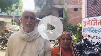 प्रतापगढ़: आनापुर के समीप ई-रिक्शा में सफर के दौरान वृद्धा के गले से सोने का मंगल सूत्र गायब