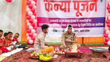 रामपुर: मंगलवार को राजकीय शिशु बाल गृह में आयोजित कन्या पूजन में पुलिस अधीक्षक विद्यासागर मिश्र शामिल हुए