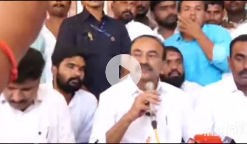కమలాపూర్: కమలాపూర్ లో ఎంపీ ఈటెల రాజేందర్ మీడియా సమావేశం బీసీలకు వ్యతిరేకం కాదు అని వెల్లడి