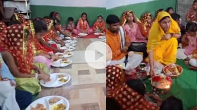 गाज़ीपुर: गाजीपुर में नवरात्रि के अष्टमी के दिन 51 कन्याओं का पूजन किया गया, भोजन करा कर दी गई दक्षिणा