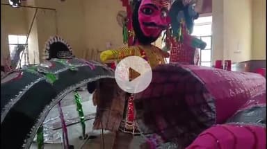 गाज़ीपुर: 30 फीट का धनुष लेकर दहाड़ मरेगा 60 फीट का हाईटेक रावण, लंका मैदान में रहेगा आकर्षण का केंद्र