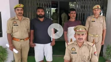 अमरोहा: रजबपुर थाना पुलिस ने अवैध शराब के मामले में 2 अभियुक्तों को किया गिरफ्तार