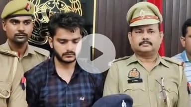 मुरादाबाद: पुलिस ने एक करोड़ 64 लाख की ठगी का खुलासा किया, लोगों को बचाने का तरीका समझाया