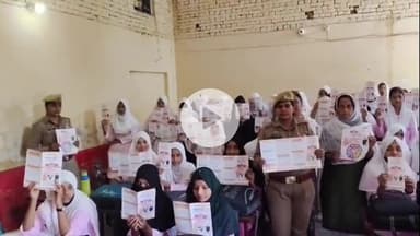 अमरोहा: अमरोहा में मिशन शक्ति को लेकर महिला पुलिस हुई अलर्ट, महिला अपराध पर लगेगा अंकुश, छात्राओं को कॉलेज में किया जाएगा जागरूक