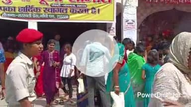 कहरा: पंचवटी के दुर्गा मंदिर में अष्टमी पर खोइछा भरने उमड़ी श्रद्धालुओं की भीड़, सुरक्षा के रहे पुख्ता इंतजाम