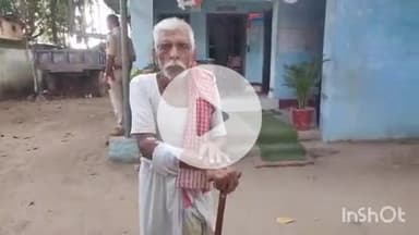 शंभूगंज: बरौथा गांव में ज़मीन विवाद में वृद्ध व्यक्ति के साथ मारपीट, हुए जख्मी