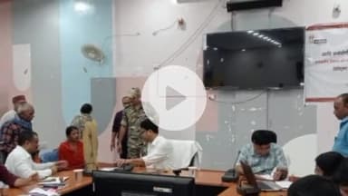 गोपद बनास: सीधी जिले के जिला पंचायत सभागार में कलेक्टर ने सुनीं 108 लोगों की समस्याएँ